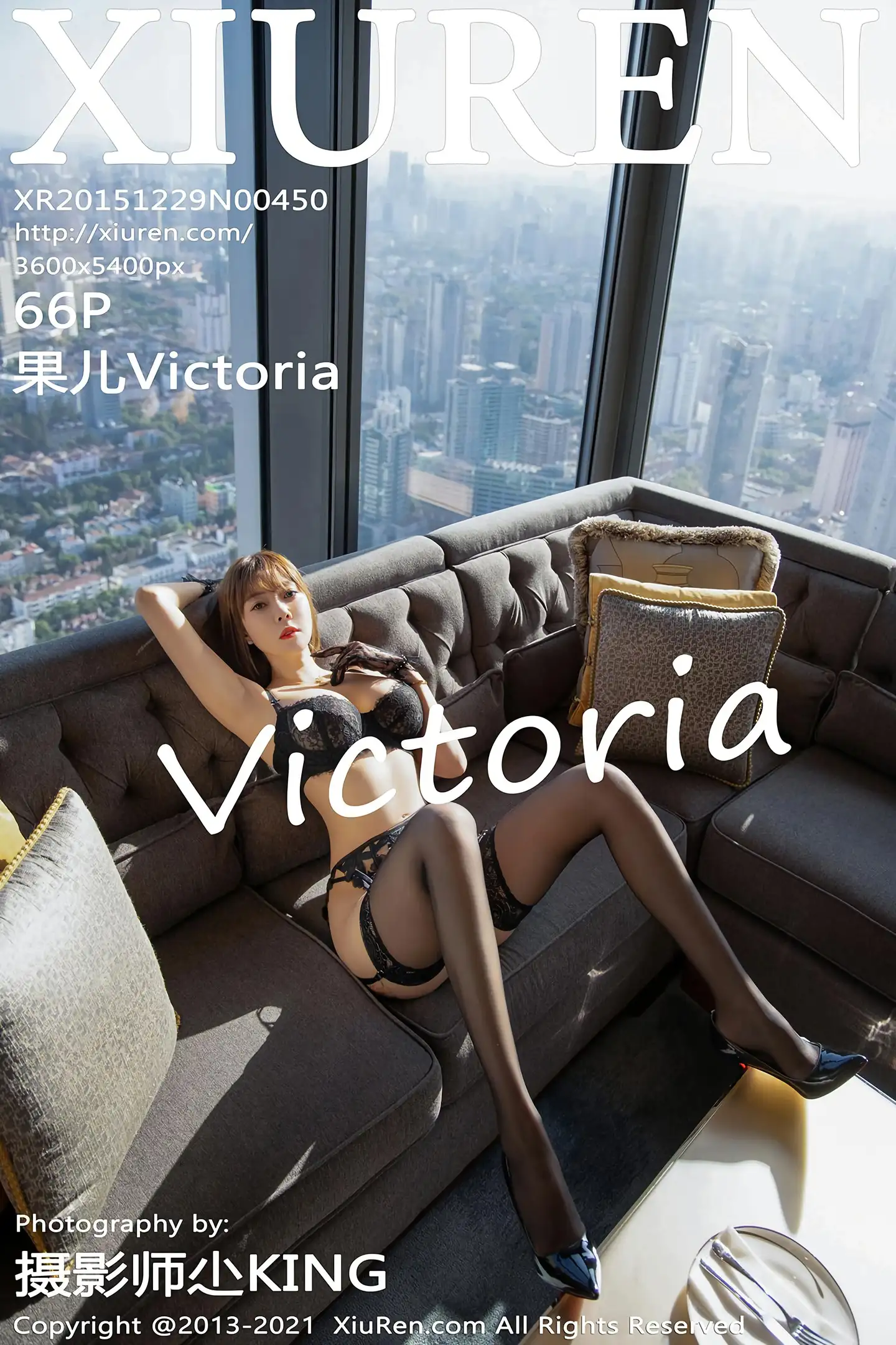 [XiuRen秀人网]No.4306_御姐果儿Victoria青海旅拍半脱露黑色蕾丝内衣配蕾丝吊袜诱惑写真66P-秀人网 - XiuRen.Xyz